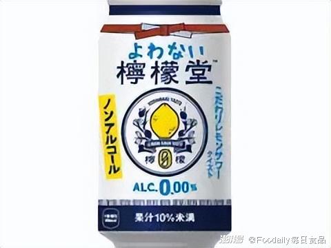 2022日本MOGNAVI美食大賞揭曉 酒精飲料（含脫醇酒）獲獎(jiǎng)全解析