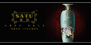 專注商標(biāo)轉(zhuǎn)讓13年，標(biāo)博士詳解第33類酒精飲料商標(biāo)的價(jià)值與機(jī)遇